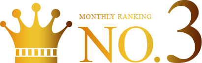 MONTHLY RANKING No.1