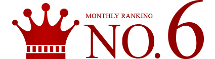 MONTHLY RANKING No.1