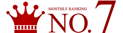 MONTHLY RANKING No.1