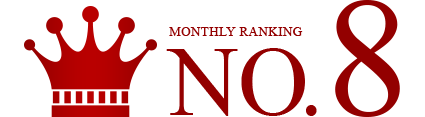 MONTHLY RANKING No.1