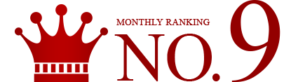 MONTHLY RANKING No.1