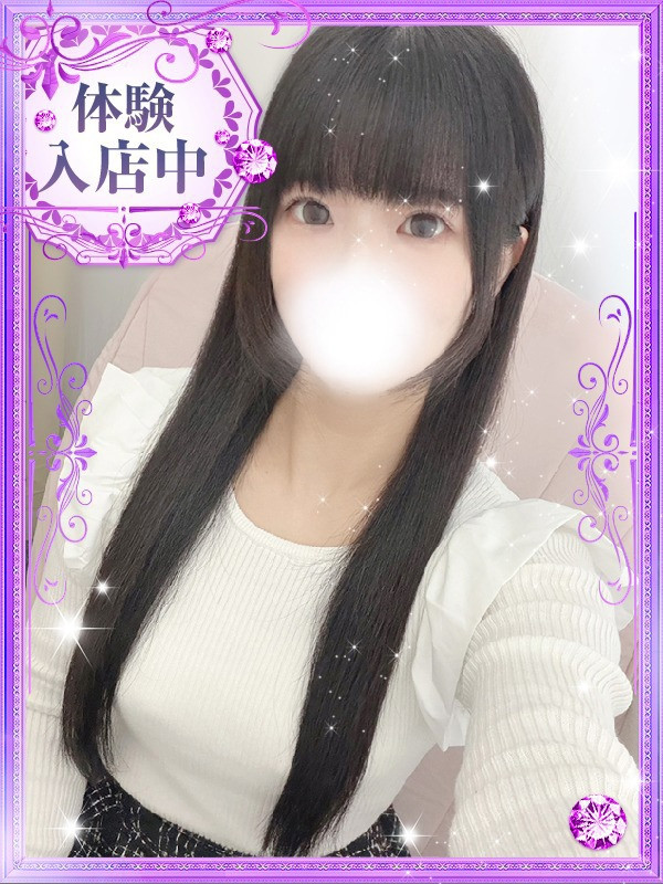 怜美/れみ