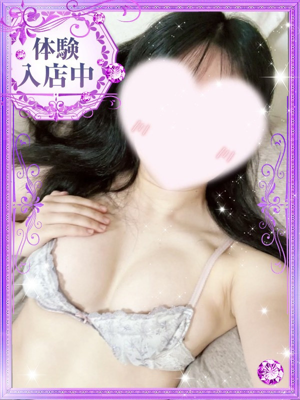 Hazuki